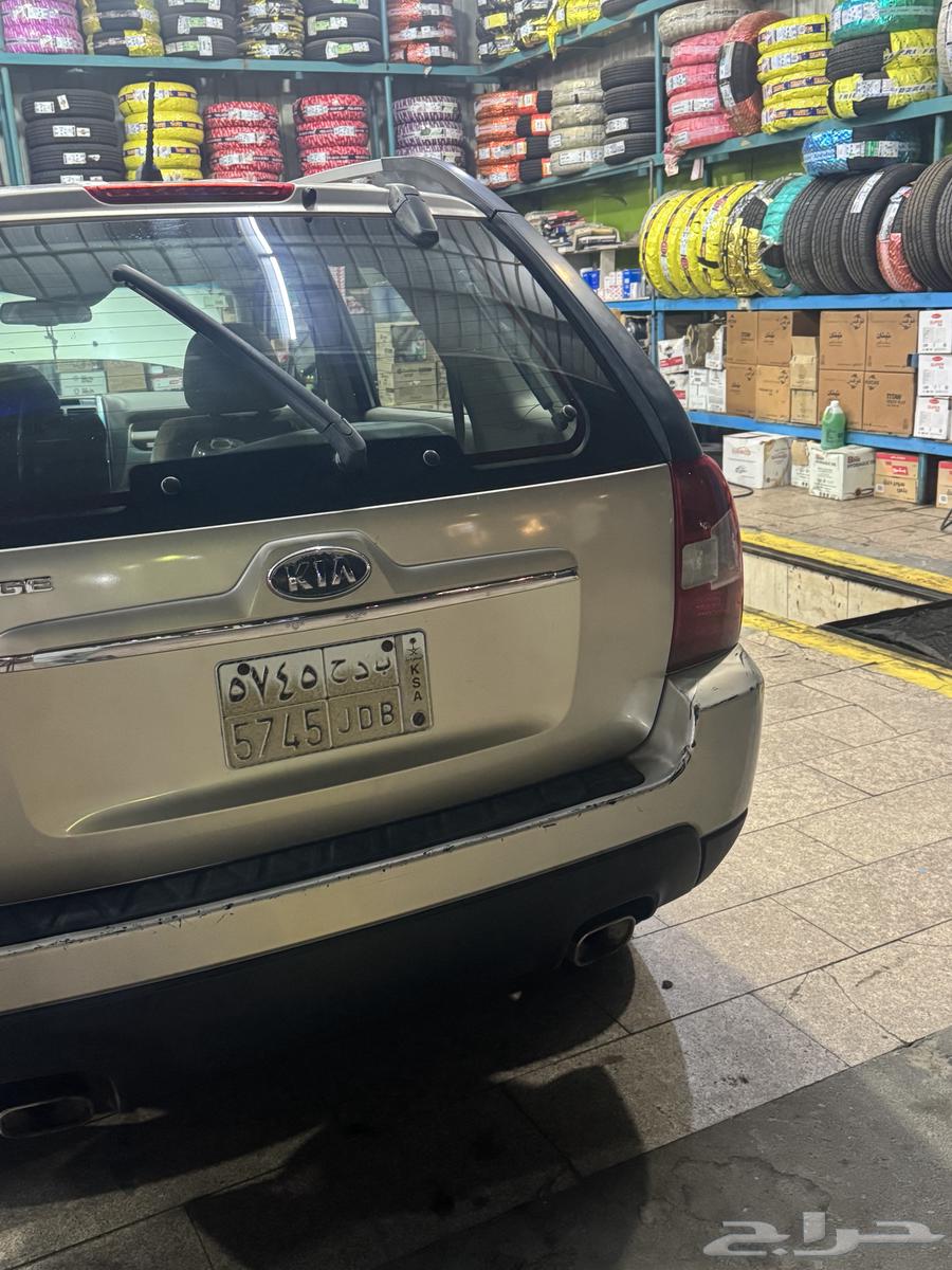 Kia63654646265345114