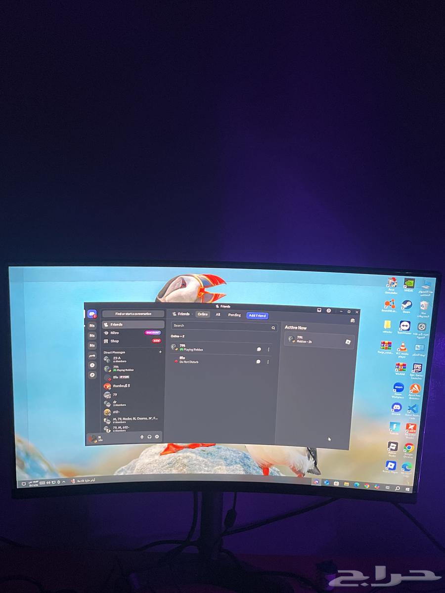 بيسي قيمنق63618581367171113