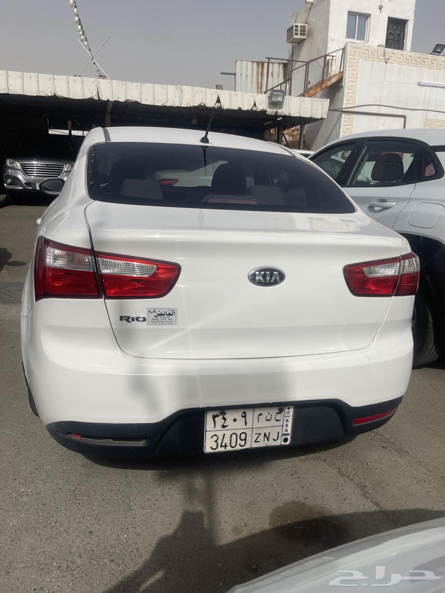 كياء ريو63624198802435112