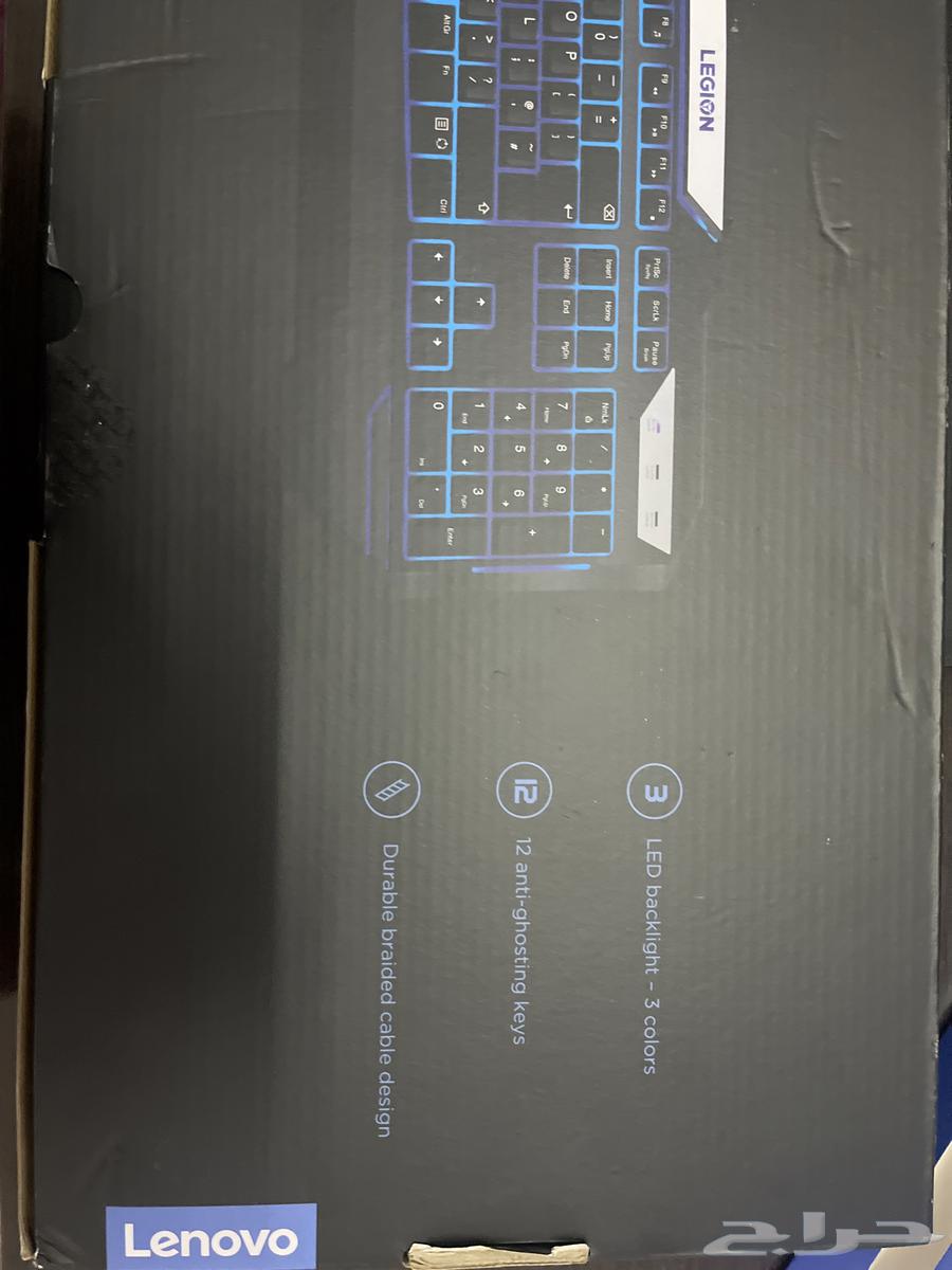 Keyboard-Lenovo LEGION63618590241282112