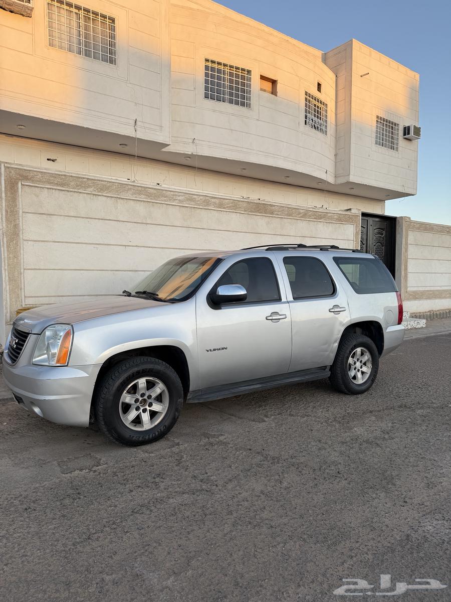 Yukon Short Double63618447055361112