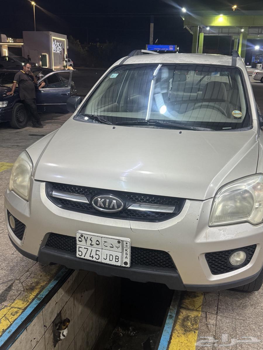 Kia63654646265345110