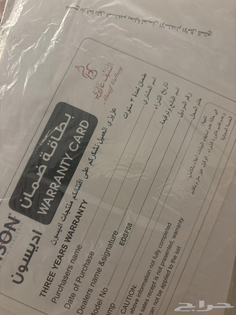 غسالة63618670383745113