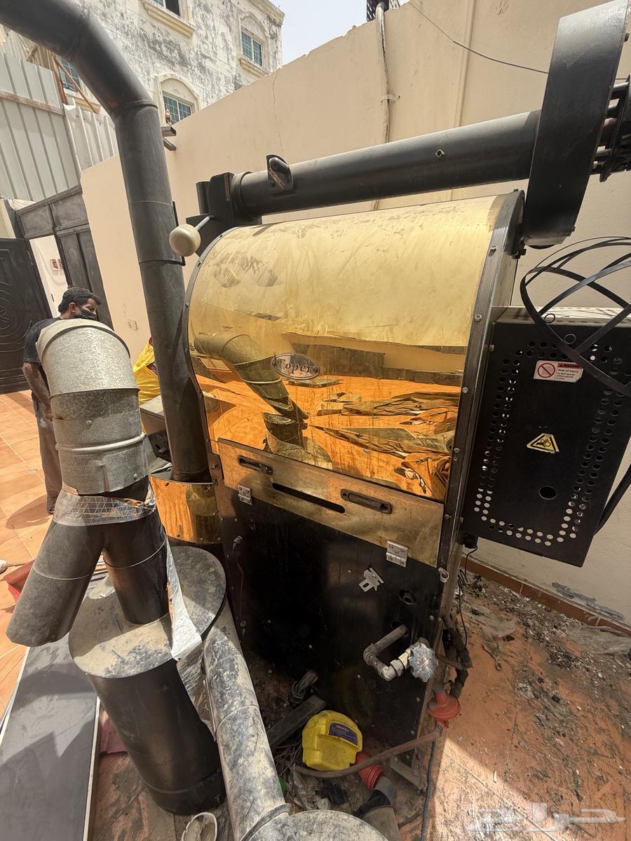Coffee Roaster63618662199682111