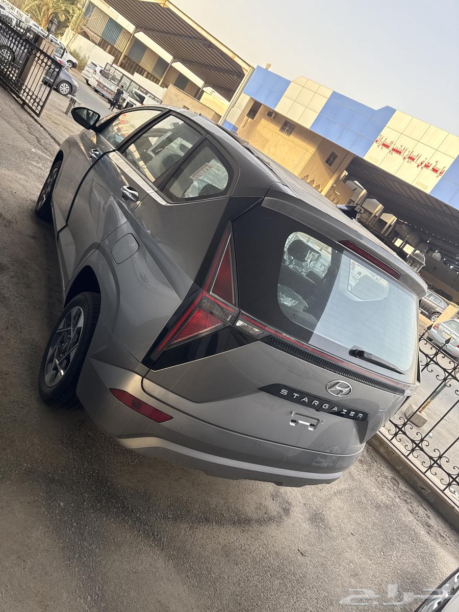 ستار جيزر 202563654636974722113