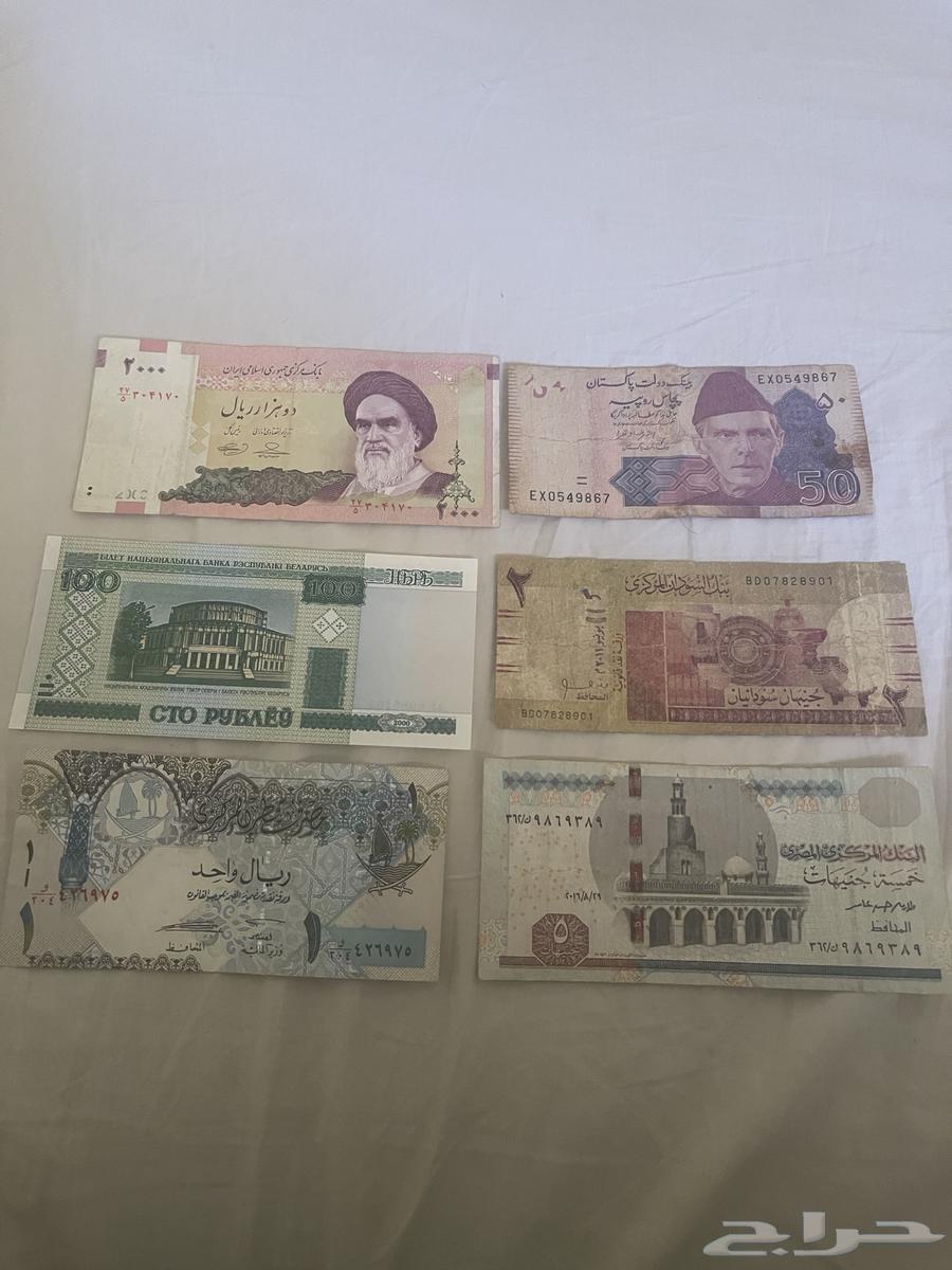 عملات قديمه وجديده63618663366146112