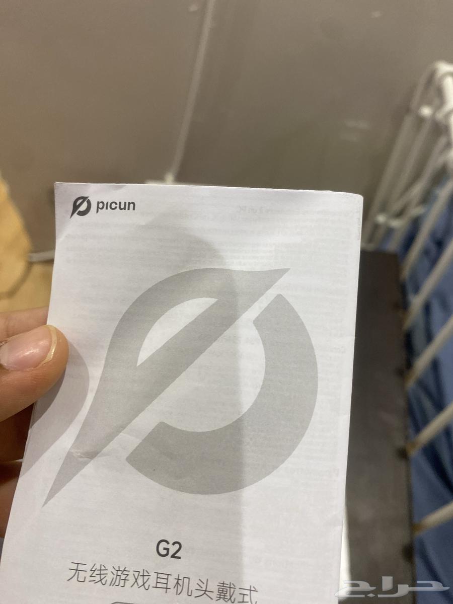 PLCUN headphone for sale 15063618679412482111