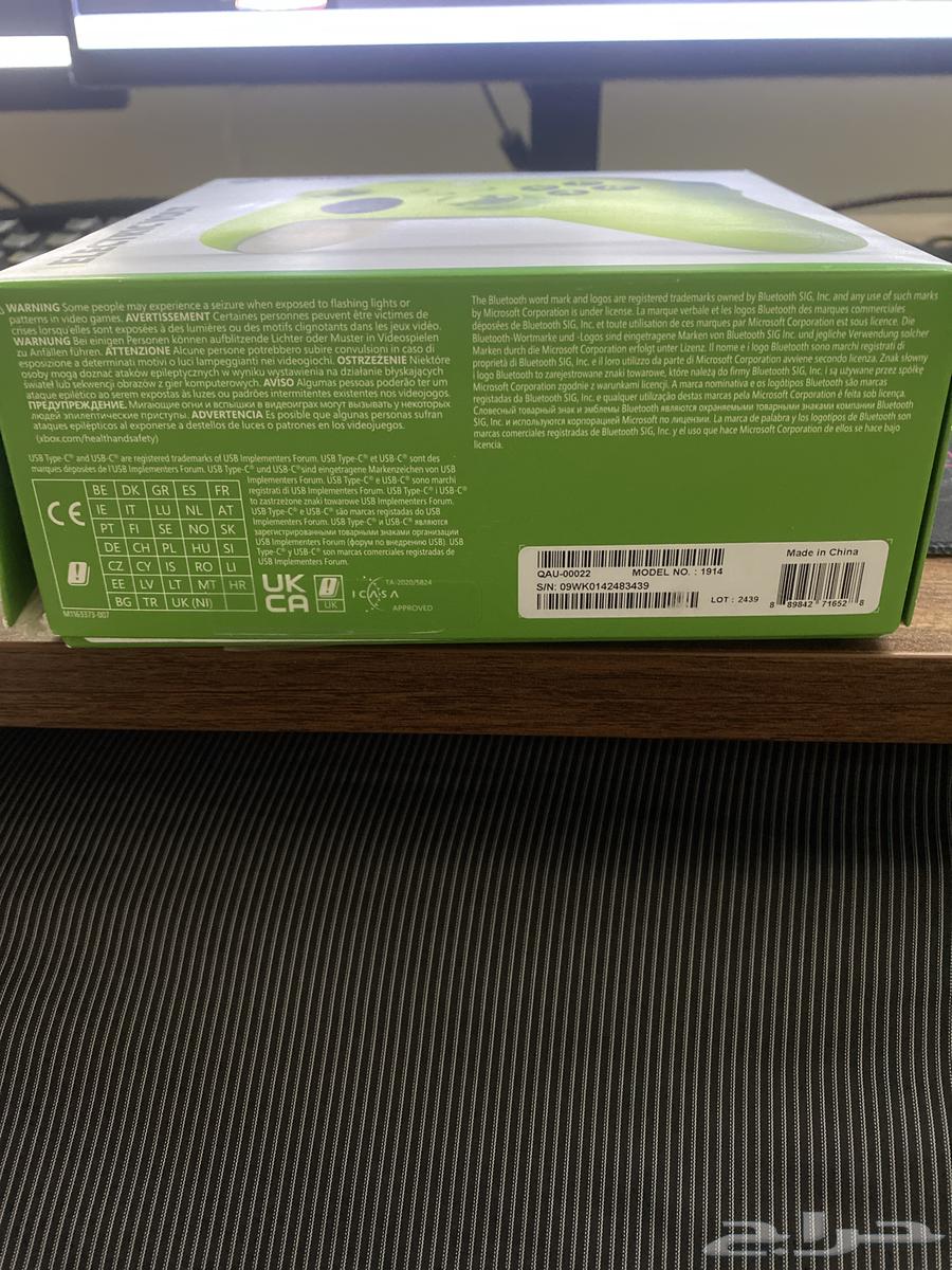 يد اكس بوكس ELECTRIC VOLT63618670896514111