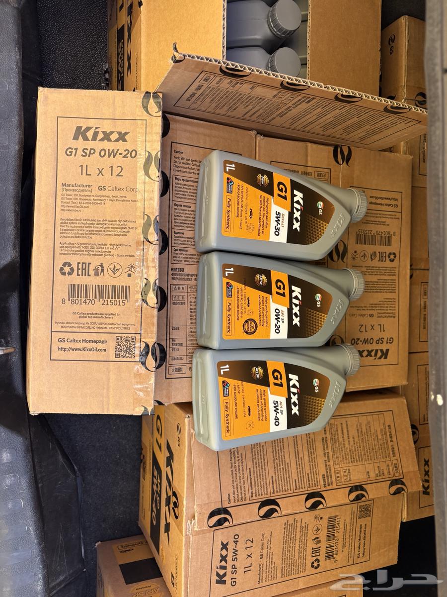 Kixx Korean Oil63619121373570111