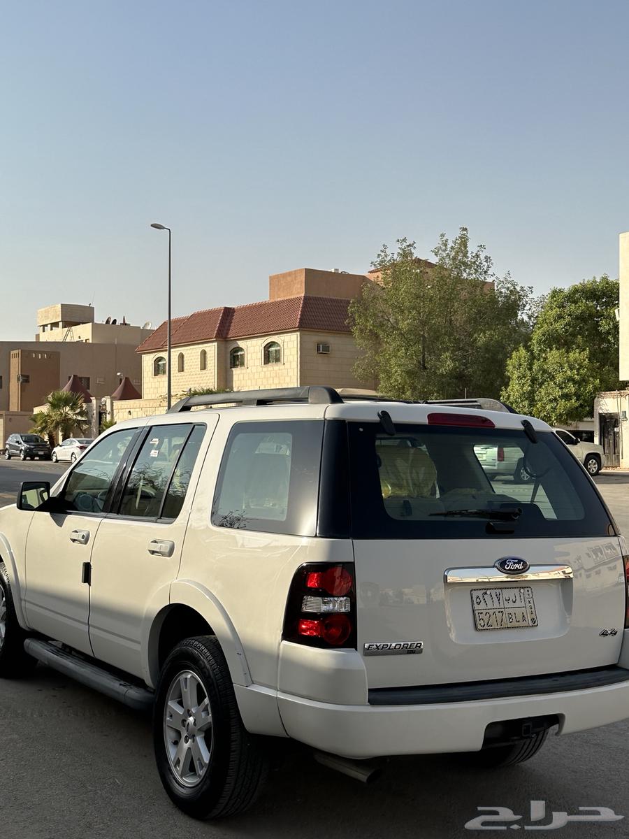 اكسبلورر بدي وكاله63617976725634112