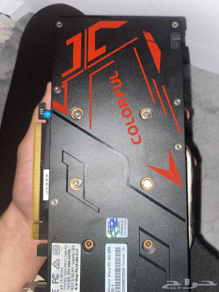 كرت شاشه RTX 2060 super تم البيع الله يبارك ل صاحبه63618589615618111