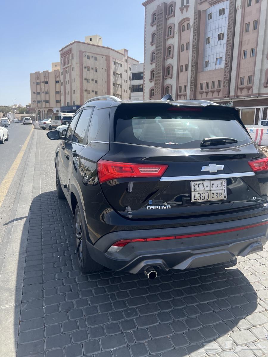 كابتيفا للتنازل بدون مقابل63623859439617113