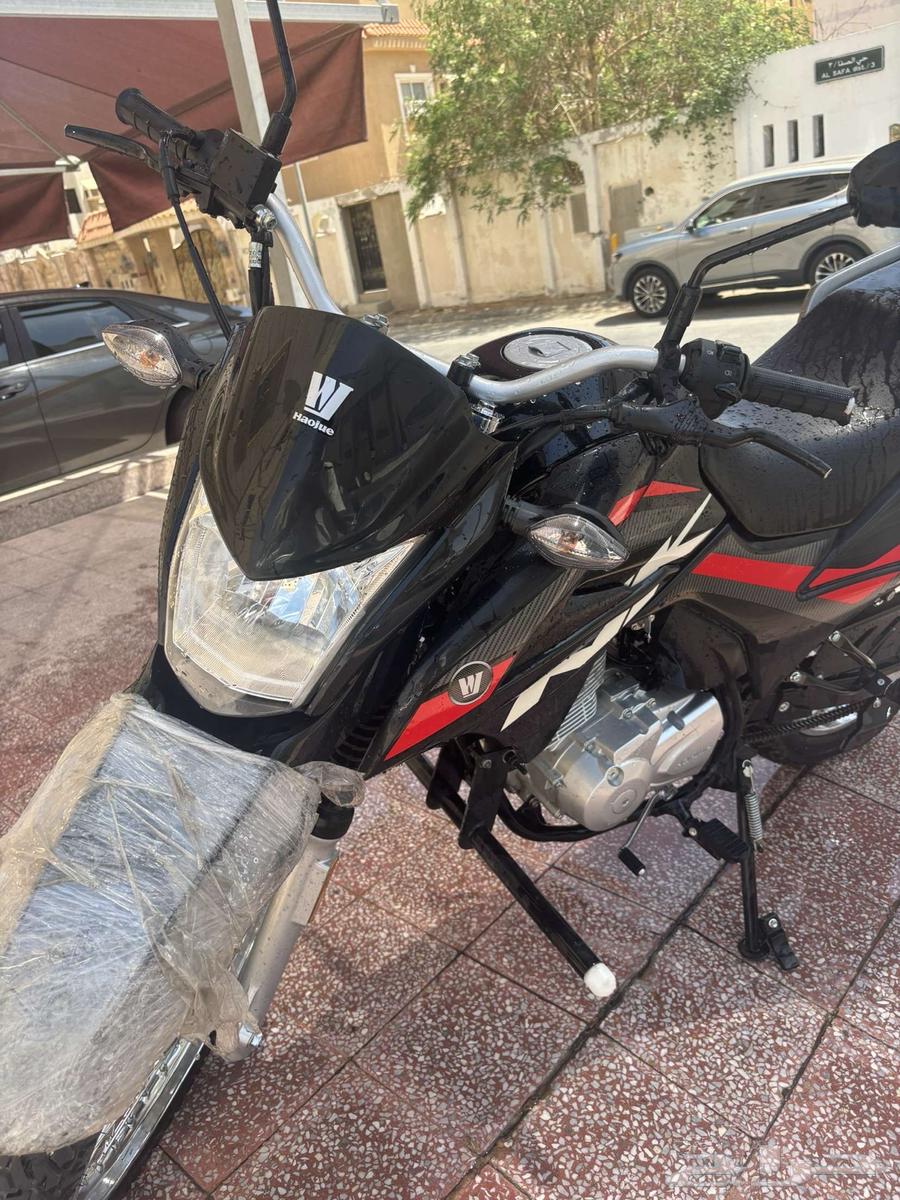 Dabab Nk63623694419969113