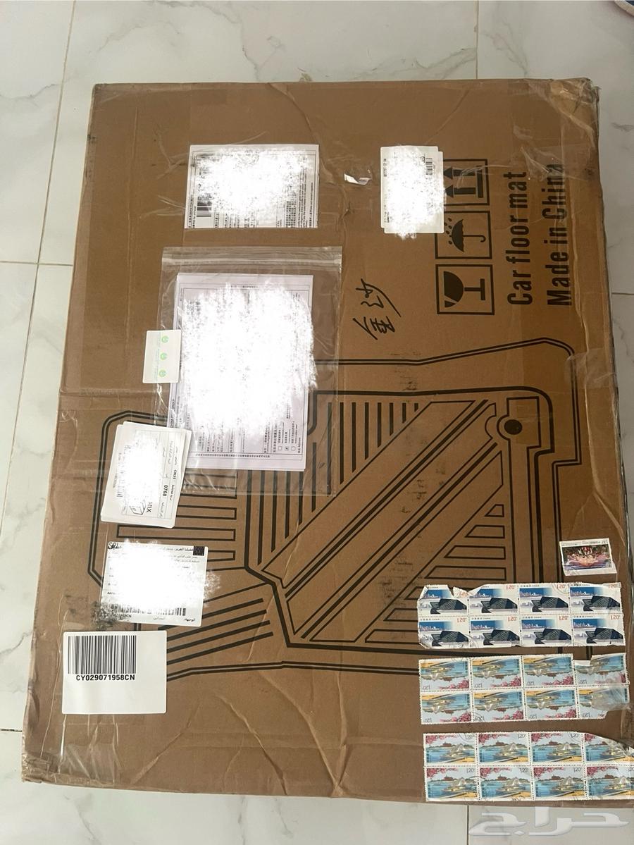 ارضيات فورتشنر ( دعاسات ) وطايات63623534399746111