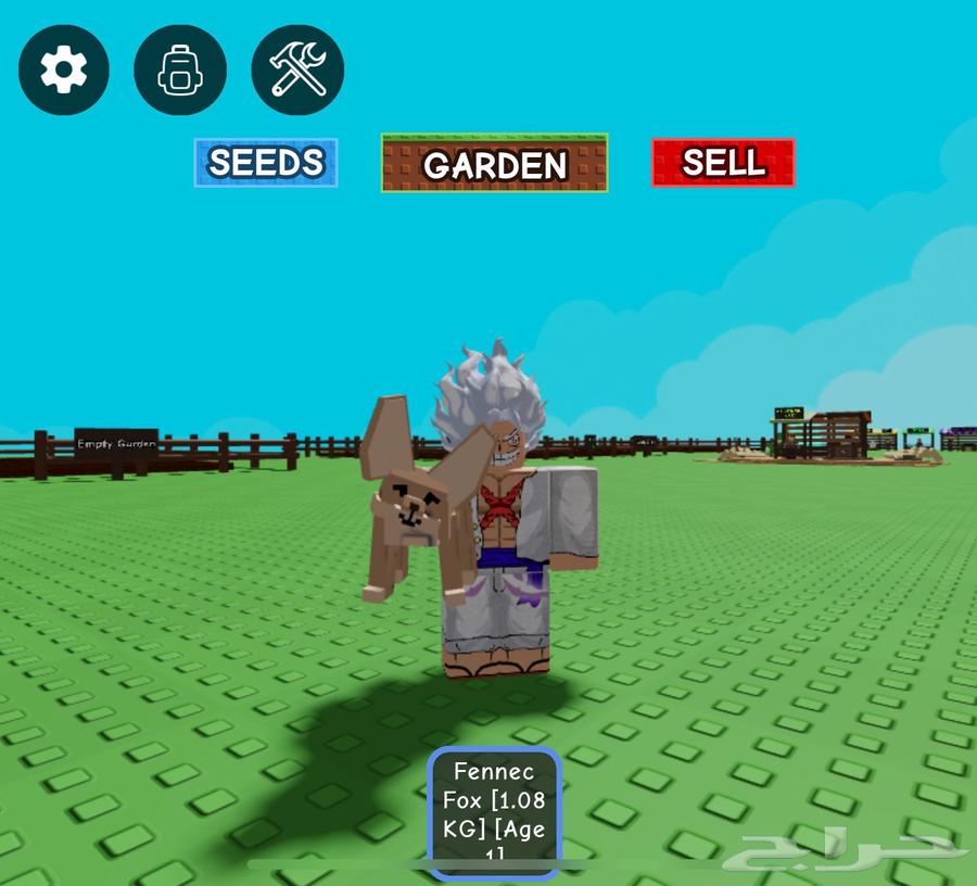 T-Rex Farm Map New Update Roblox63618765045121111
