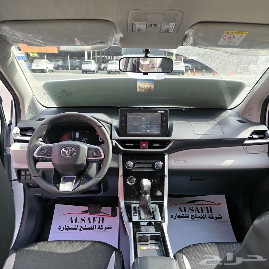 Toyota Vellfire GLX 2025 Saudi, Lowest Price63623694665729112