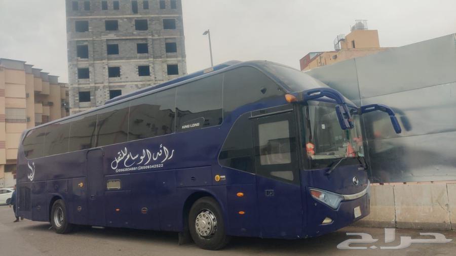 King Long 2019 bus for sale63618544829697111