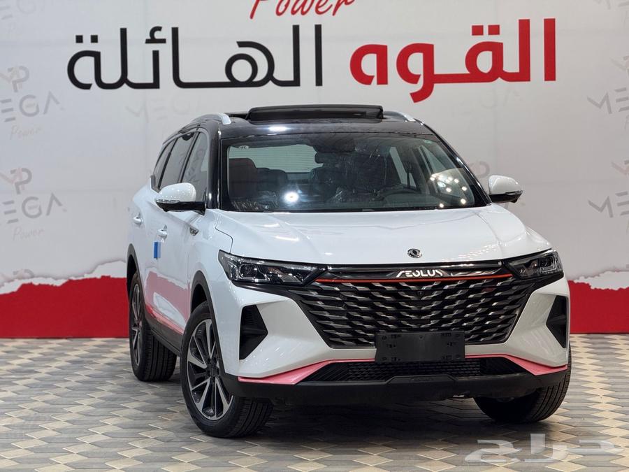 Dongfeng AX7 lowest price63624112268162111
