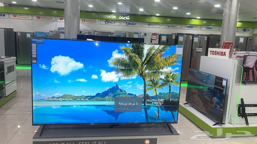 Super General 85-inch TV63618664828674110