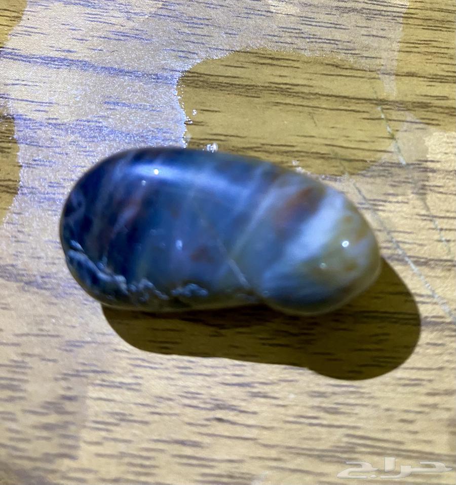 Gemstones63618677056258111