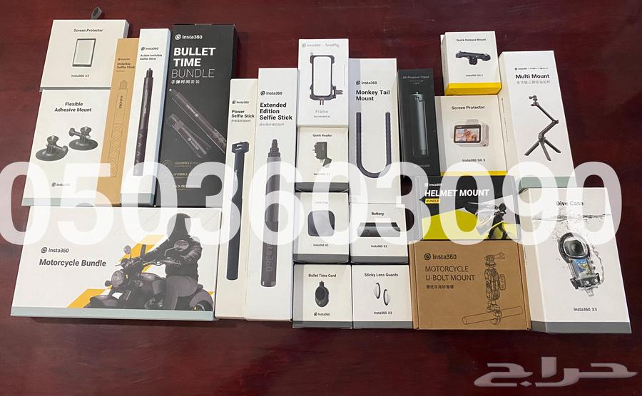 اكسسوارات كاميرا انستا x5 insta36063618672853891112