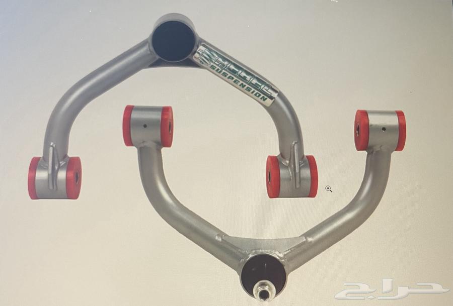 Stage 1 Upper Control Arms for GMC Sierra 2500-3500 (2014-2018)63622856688515112