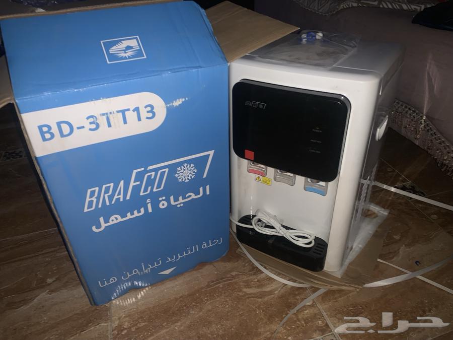 برادة مياه مع فلاتر 7 مراحل63618581884290113