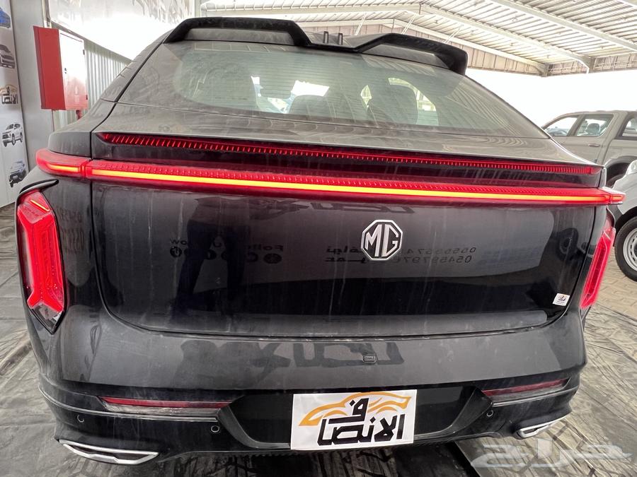ام جي ويل 202463654664565250113