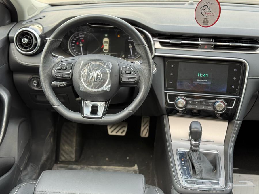 MG MG 6 Full 2023 Cash and Installments63622683249154114