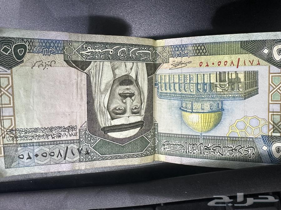 عملات عهد الملك فهد للبيع63618675226369111