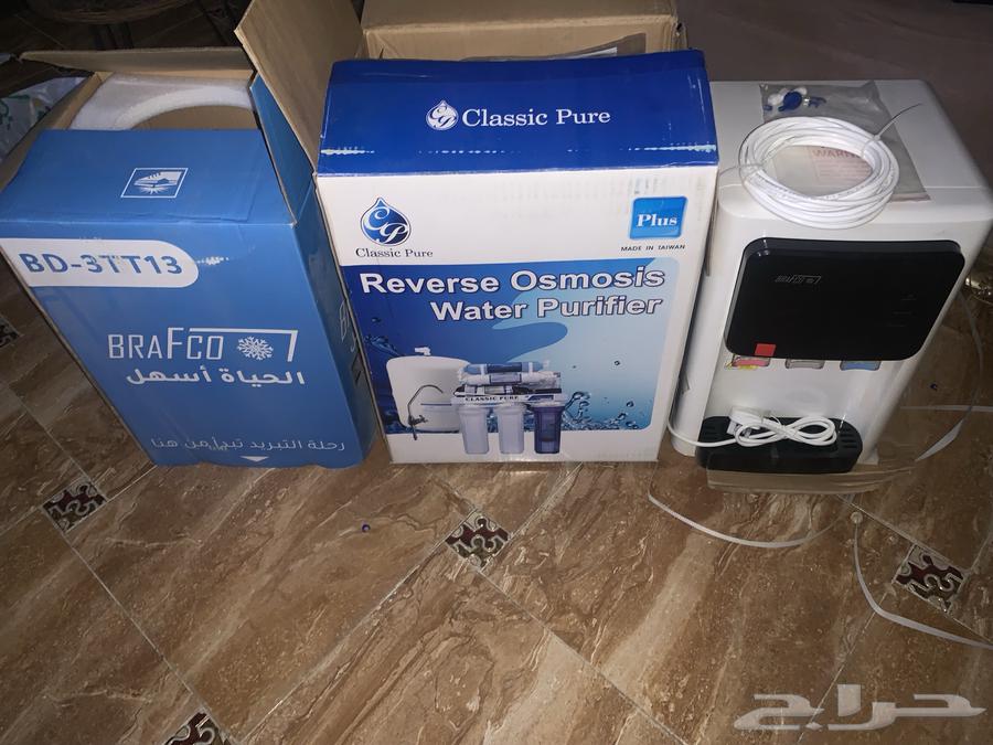 برادة مياه مع فلاتر 7 مراحل63618581884290111