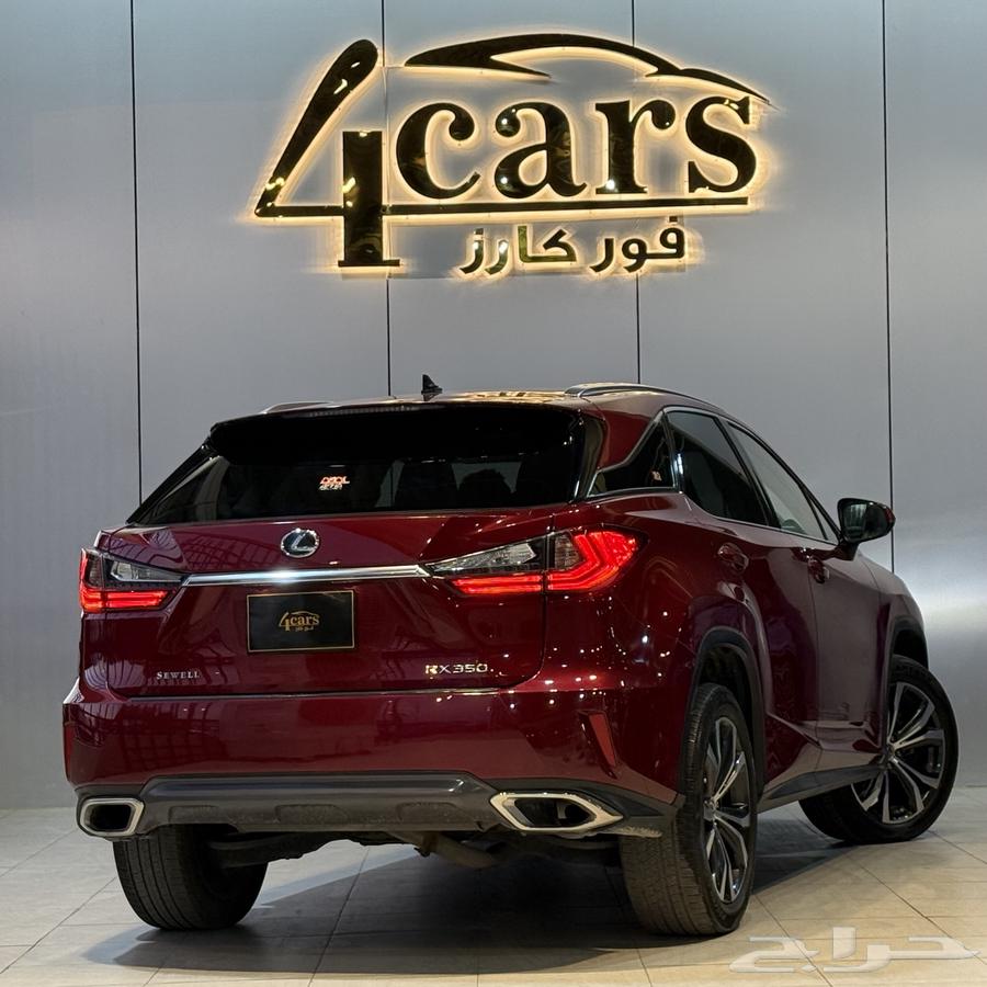 Lexus RX350 2016 (( Sold ))63654635894274114