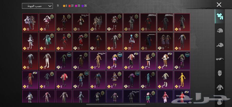 PUBG account for sale63618670675586111