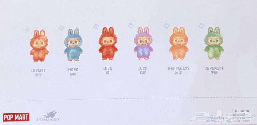 Labubu Doll Labubu63618764799745111