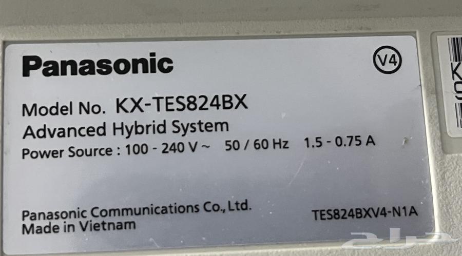 Used Panasonic 824 central63332687438339113