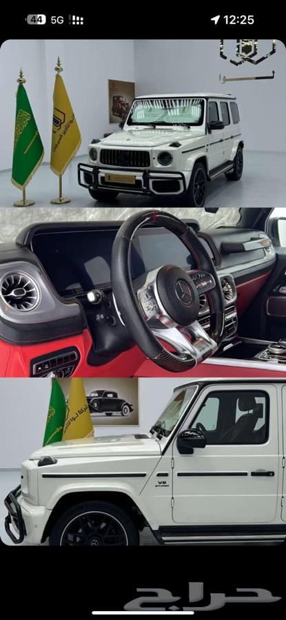 G-Class for rent63654634838914114