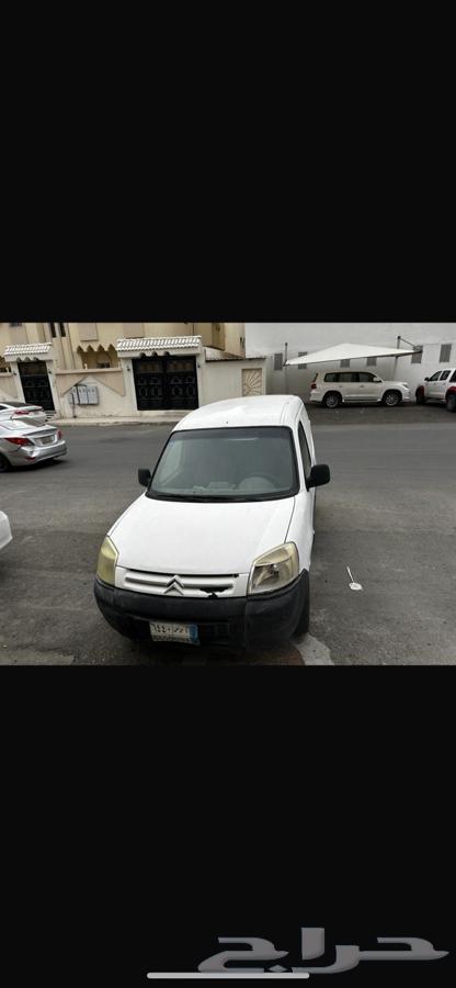 Citroen for sale63622856662785114