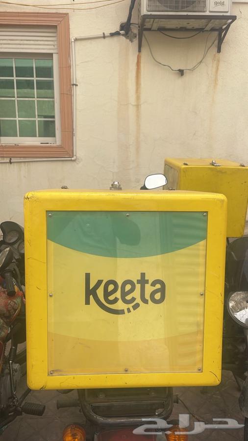 There are Kita helmets, Hunger helmets, Kita boxes, and Hunger boxes63620977963265112