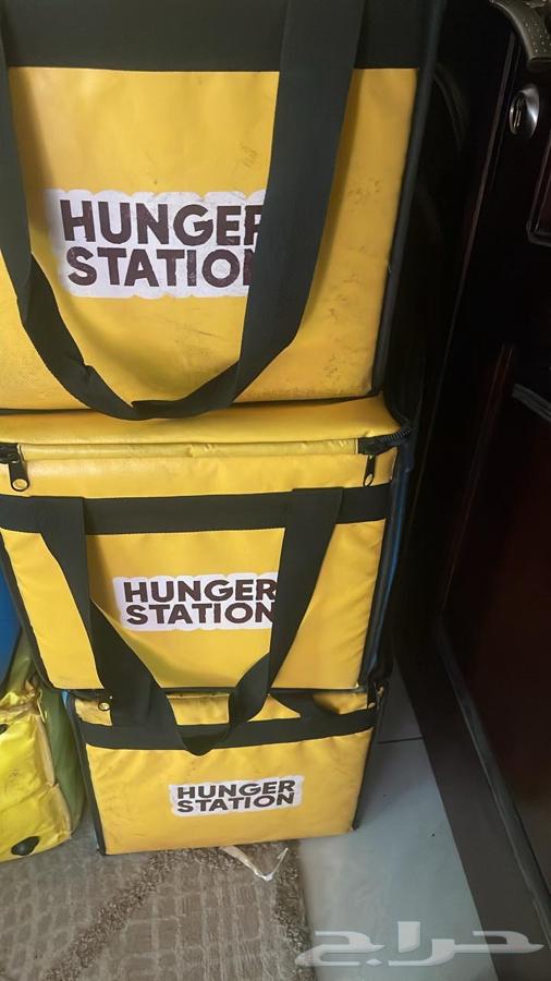 There are Kita helmets, Hunger helmets, Kita boxes, and Hunger boxes63620977963265113