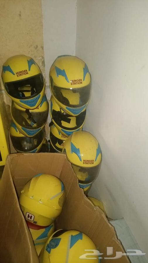 There are Kita helmets, Hunger helmets, Kita boxes, and Hunger boxes63620977963265114