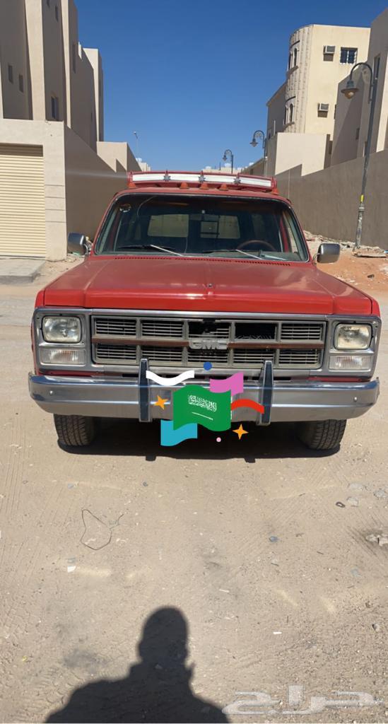Superban 1980 AD63618141334786112
