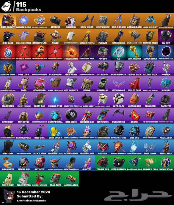 Basic Fortnite Account Linked to PC - Xbox - Sony Everything63618578059651112