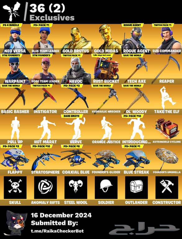 Basic Fortnite Account Linked to PC - Xbox - Sony Everything636185780596511113