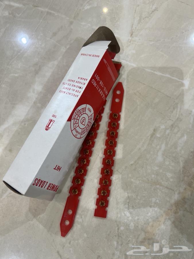 قموع جفتون63623359371139111