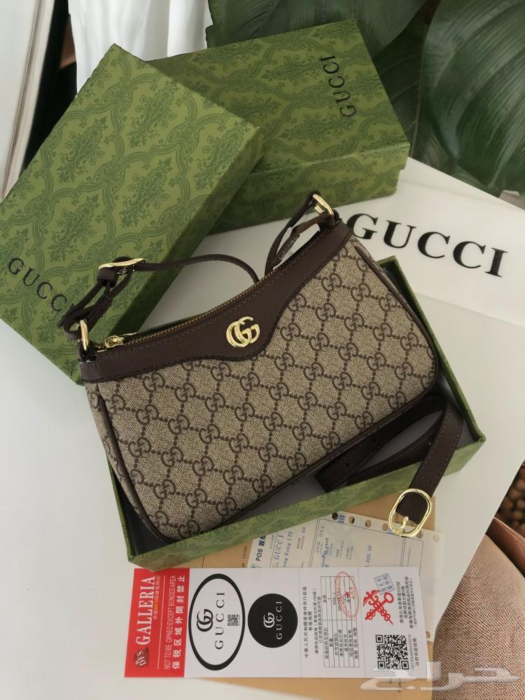 Gucci Master original copy bags63618579485699113