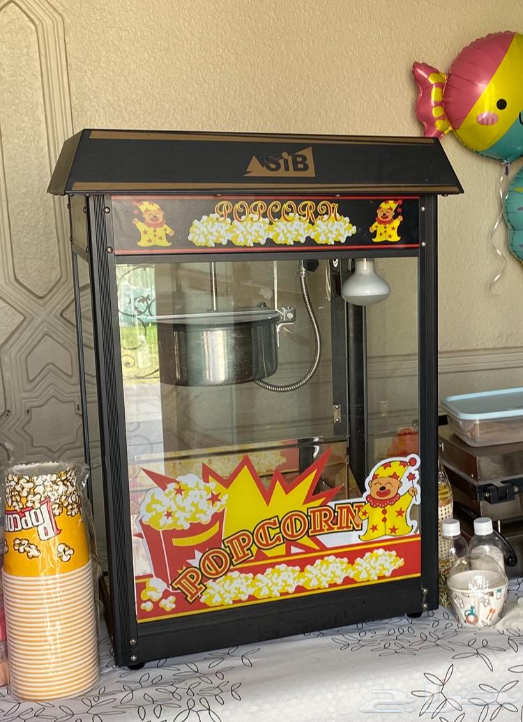 New popcorn machine636185882762251114