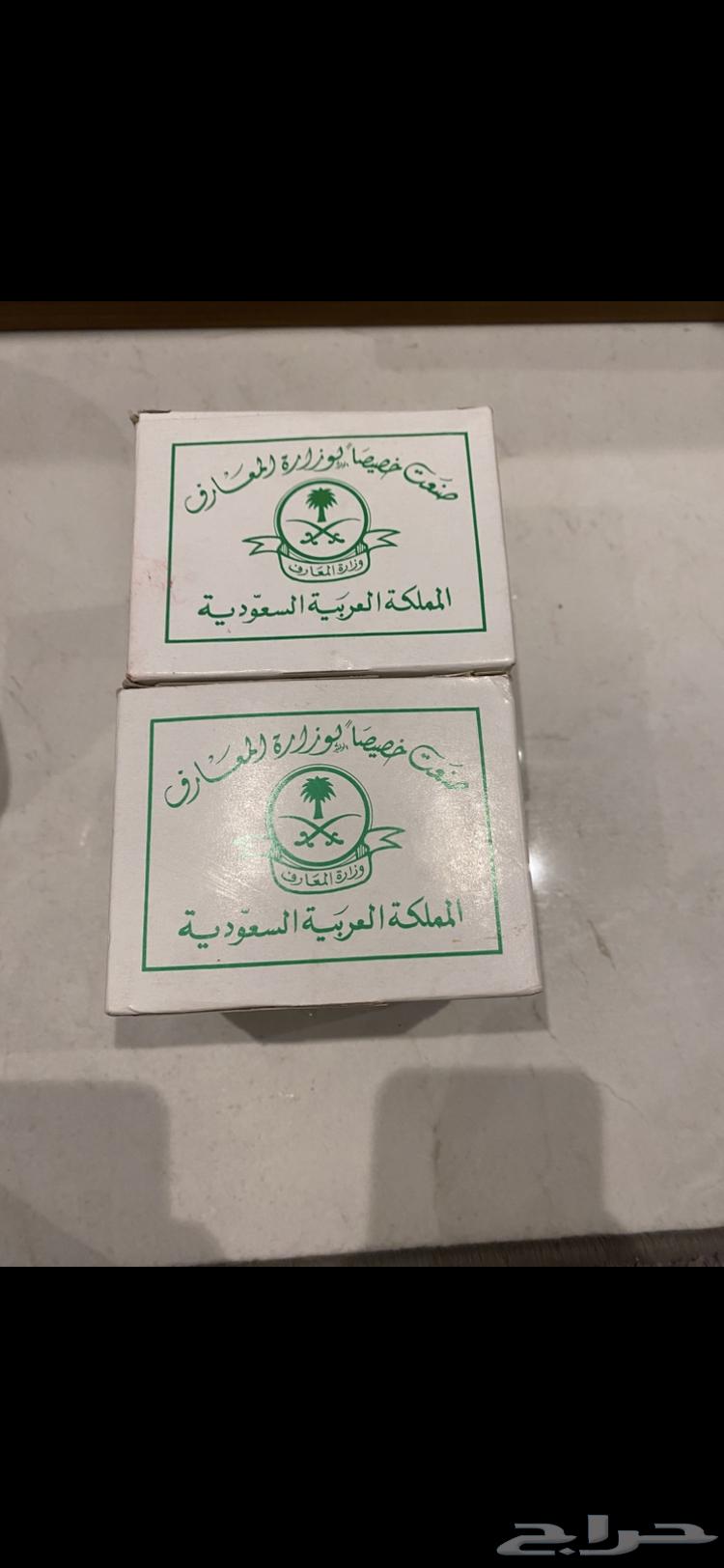 لمحبي القديم63618667518081112