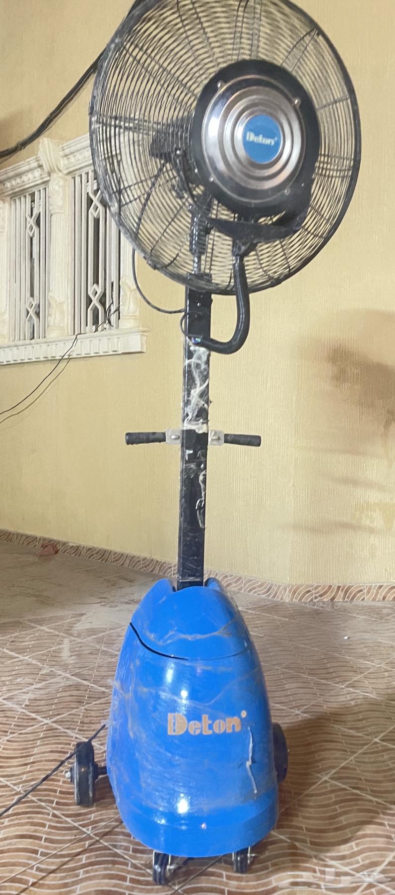 Mist Fan63618641450627112
