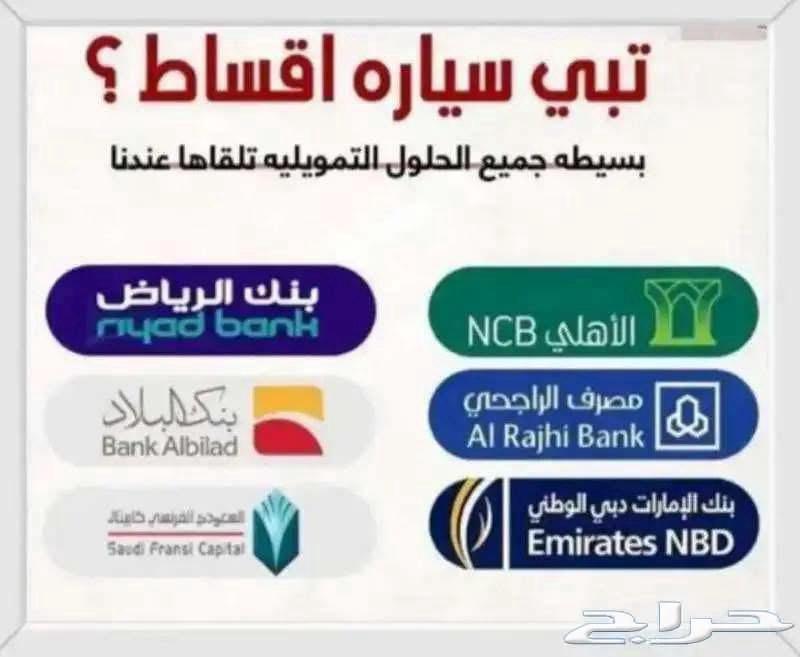 كيا بيجاس 202563622125208323113