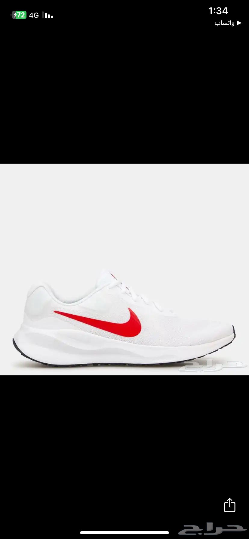 Shoes63618661369731111